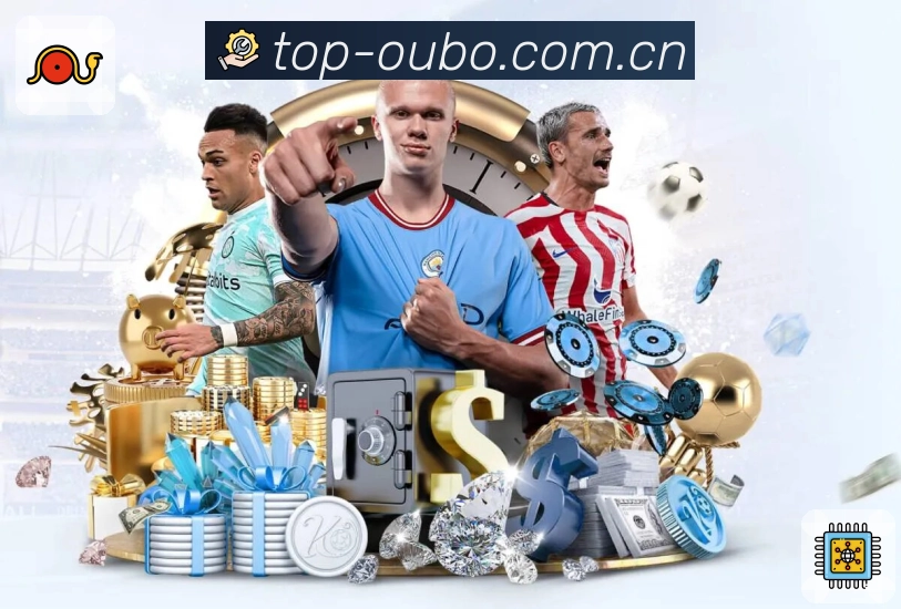 必赢APP 高清赛事图