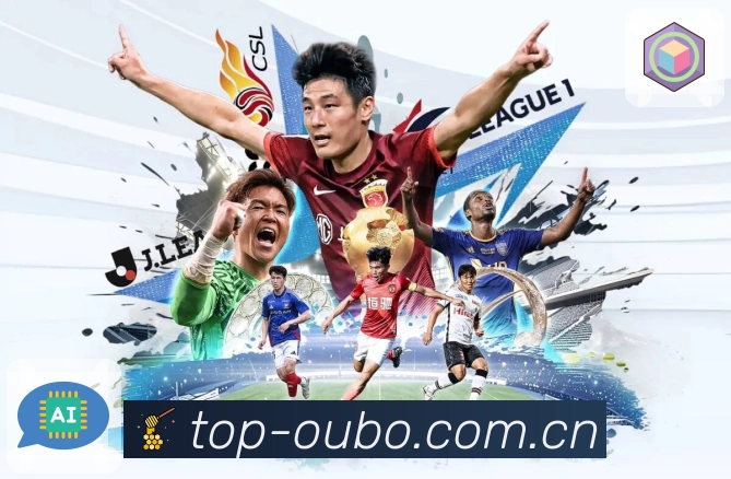 全球用户分布热度图