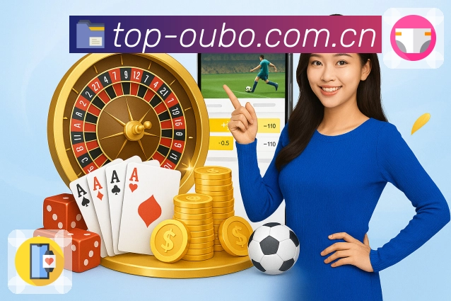 体育平台欢迎图